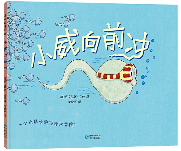 美式篮球训练计划_1